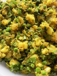 #078 - Frozen Vegetable Samosa - Image 2