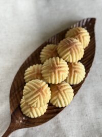 #127 - Pistachio Mamoul - Image 2